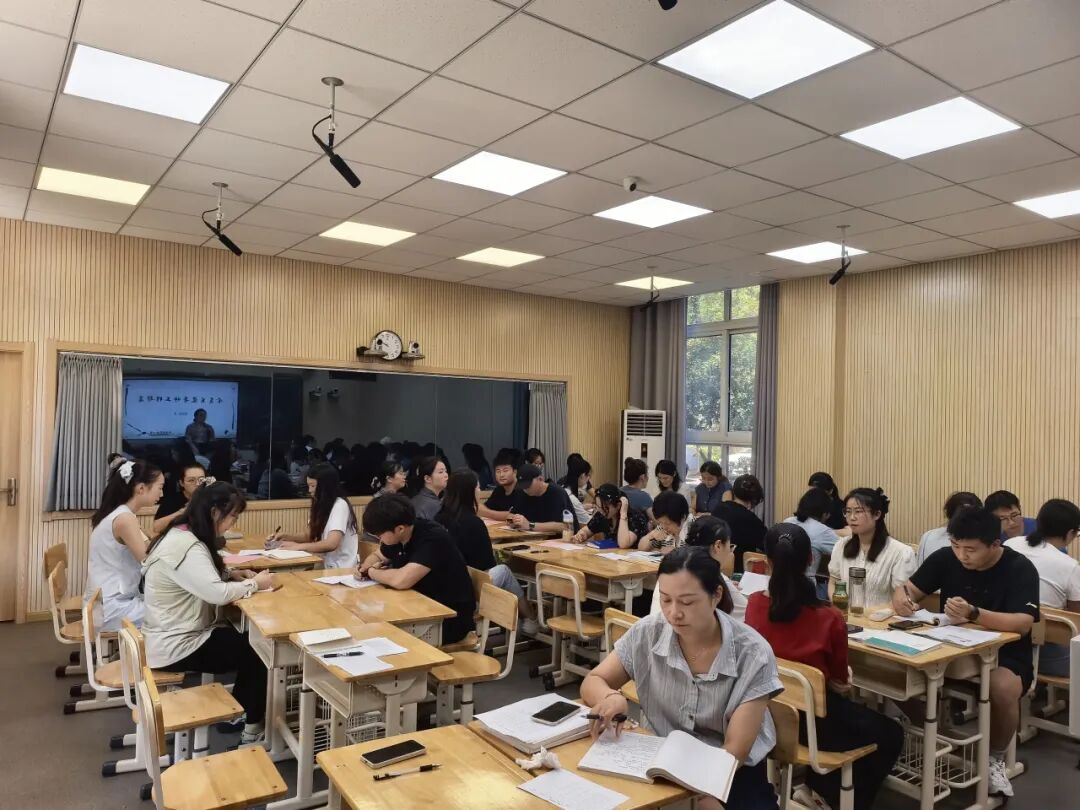 【书院紫金】以爱“导”航 情满紫金——紫金小学心理专题培训会