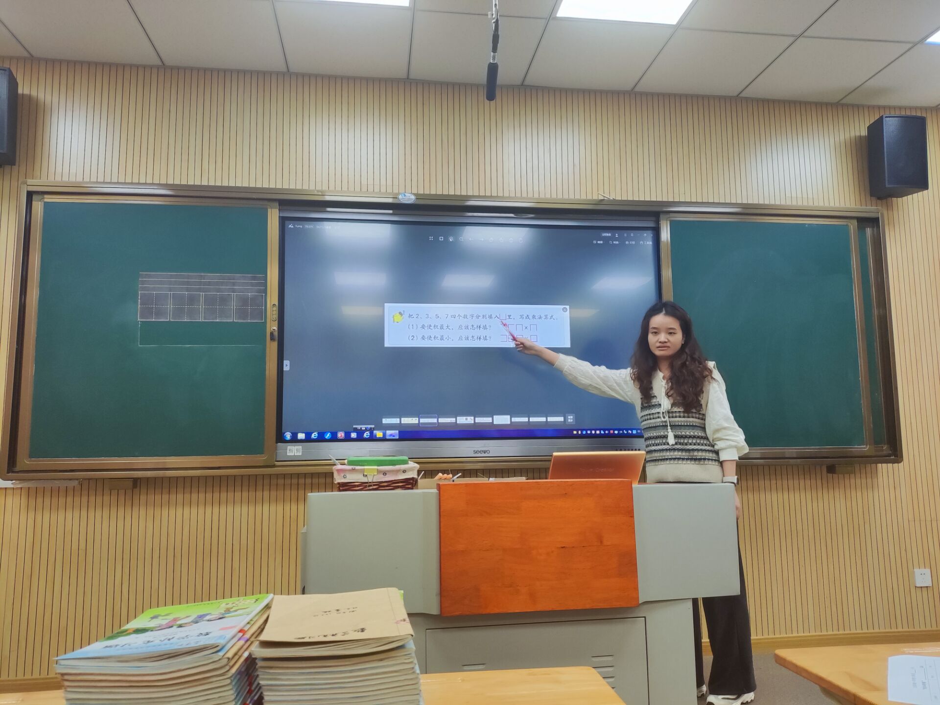 新建 DOC 文档_html_m3b52a75f.jpg