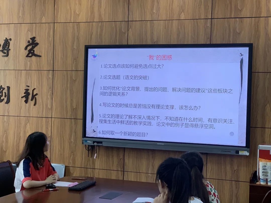 论文_html_136750b.jpg