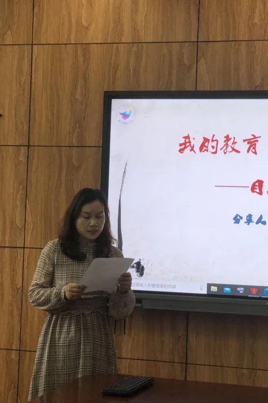 故事点燃智慧_html_713762b2.jpg