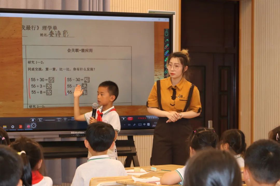 太阳城数学_html_62637262.jpg