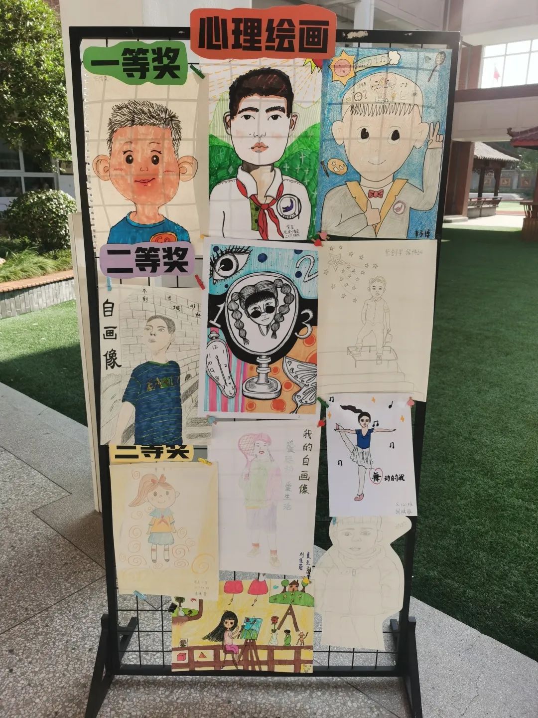 绘画_html_305d72e9.jpg