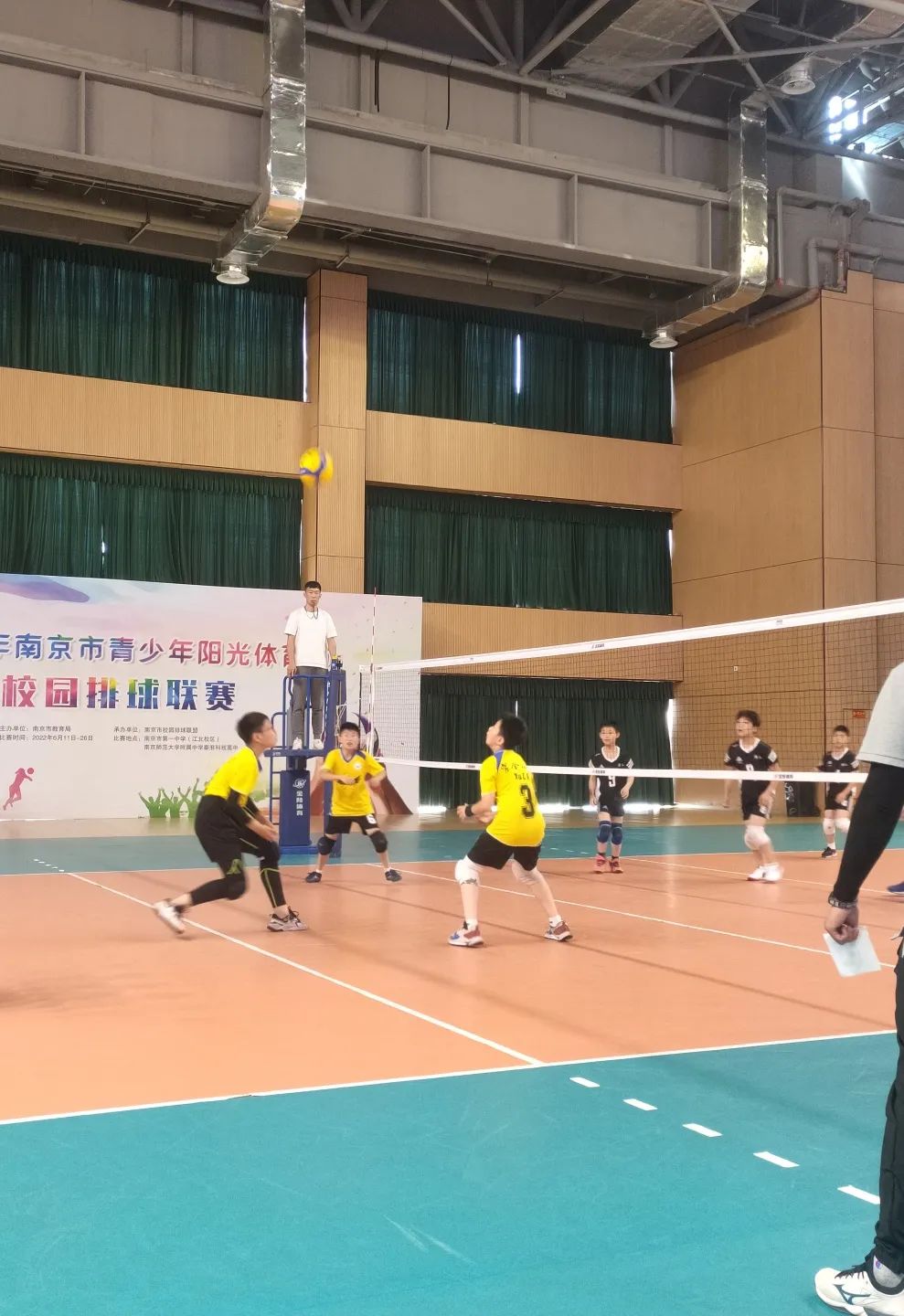 排球_html_m44602e95.jpg