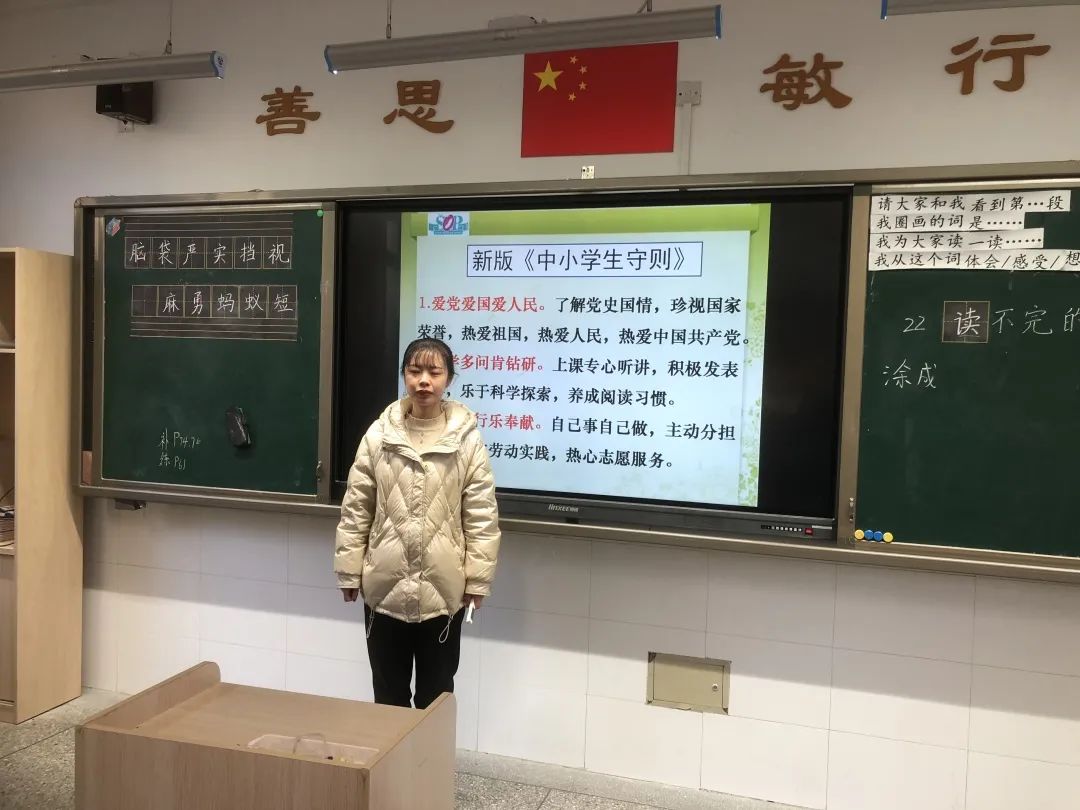 数学_html_7585896.jpg