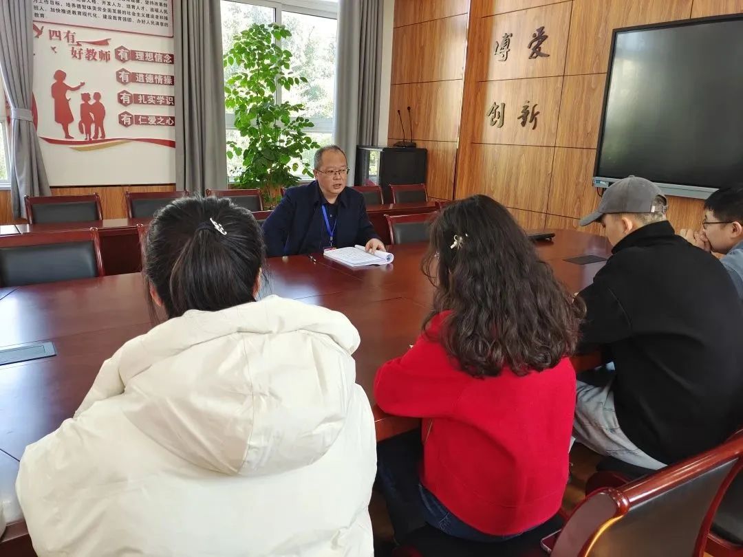 督学_html_m44f88c8e.jpg