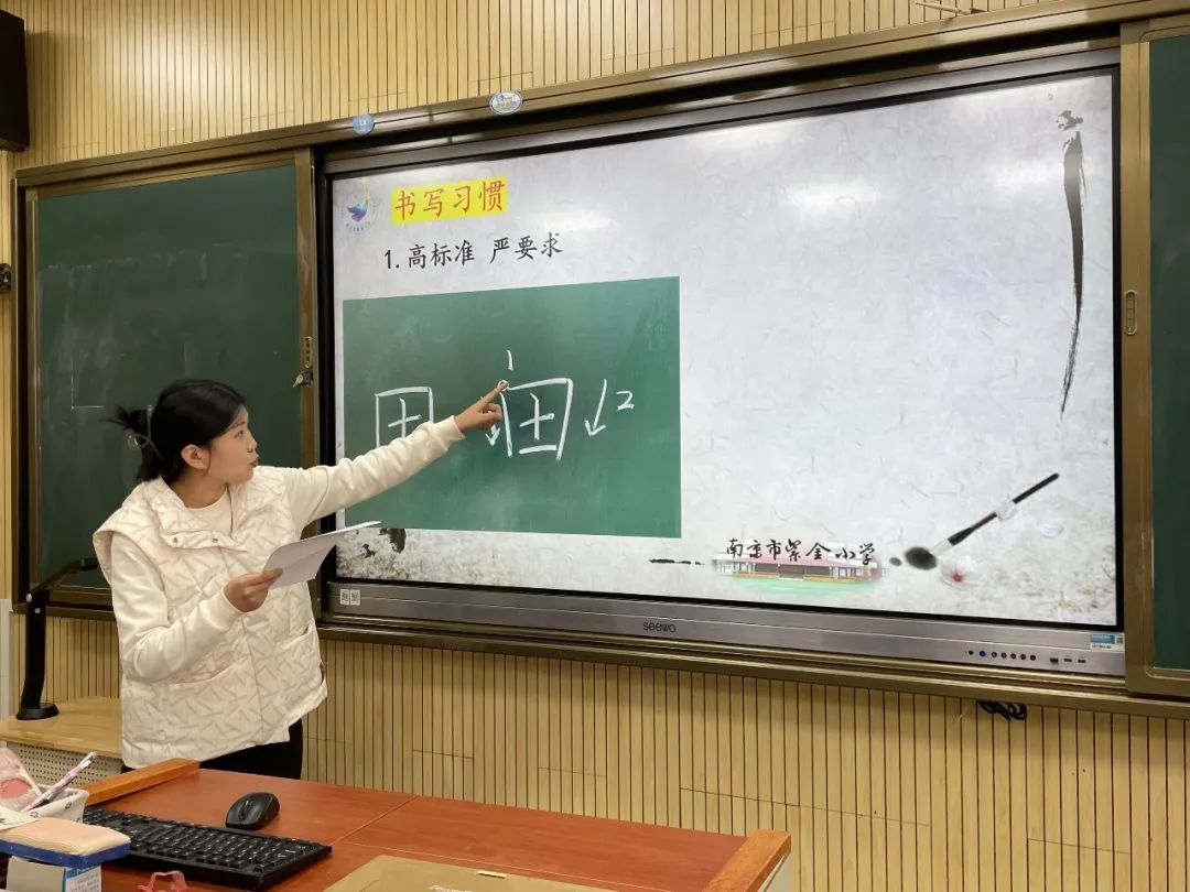 教学_html_5bdeb3b7.jpg