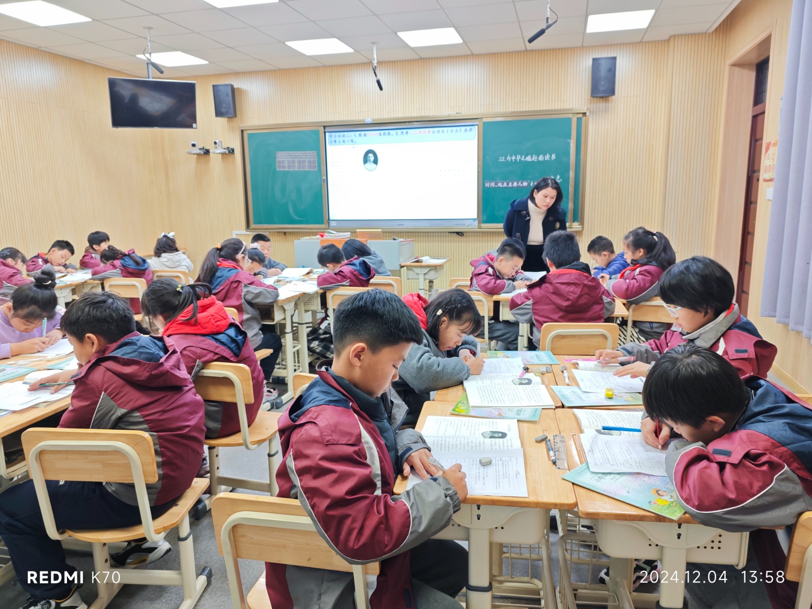 【书院紫金】以研促教 教学相长——紫金小学语文学科“知新课堂”系列活动（七）