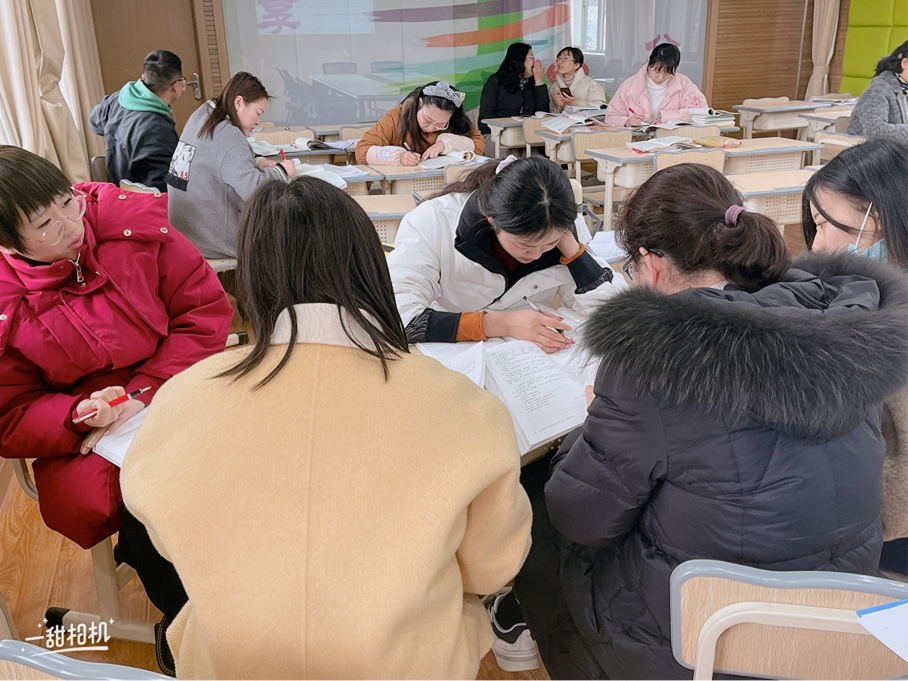 演课教研_html_m1038fd0.png