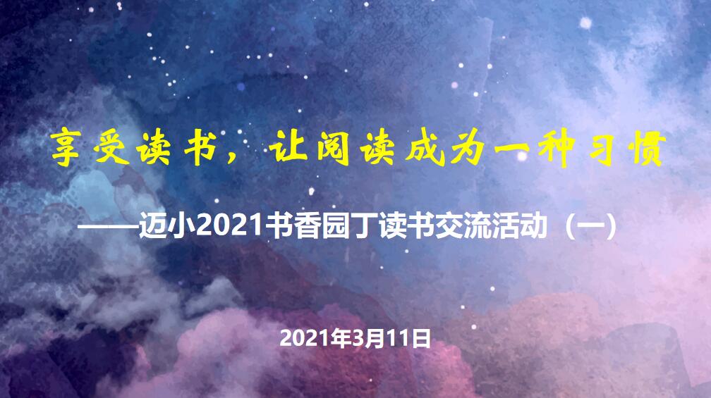 QQ截图20210312164142.jpg QQ截图20210312164142.jpg