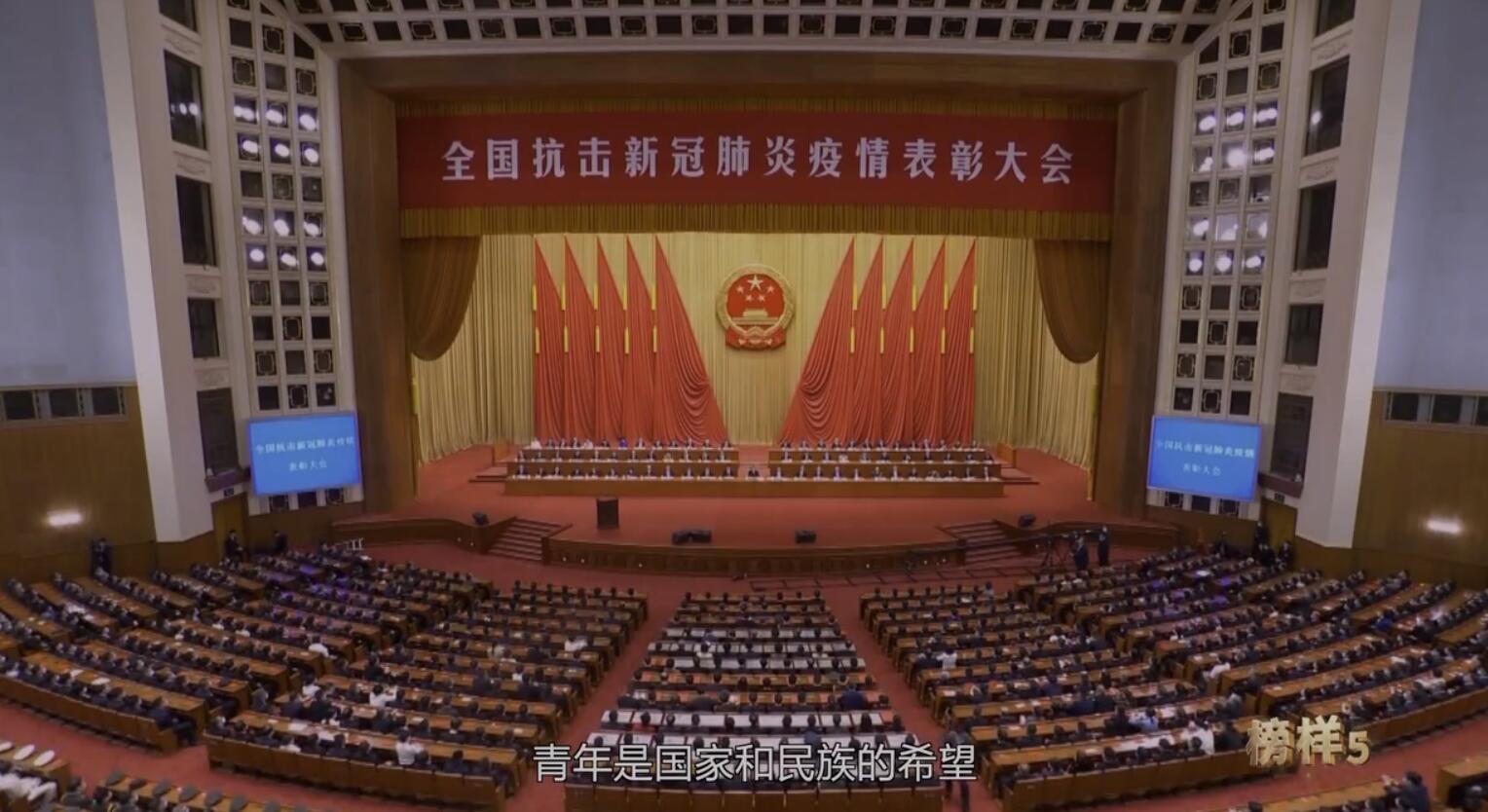 【大爱青秀】榜样 就是这般模样_html_m4c5096c.jpg