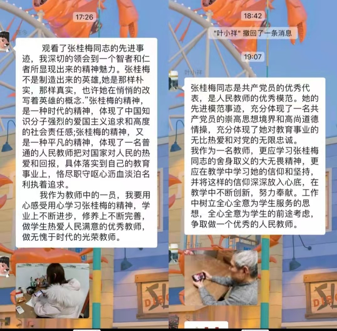 微信图片_20220213111349.jpg