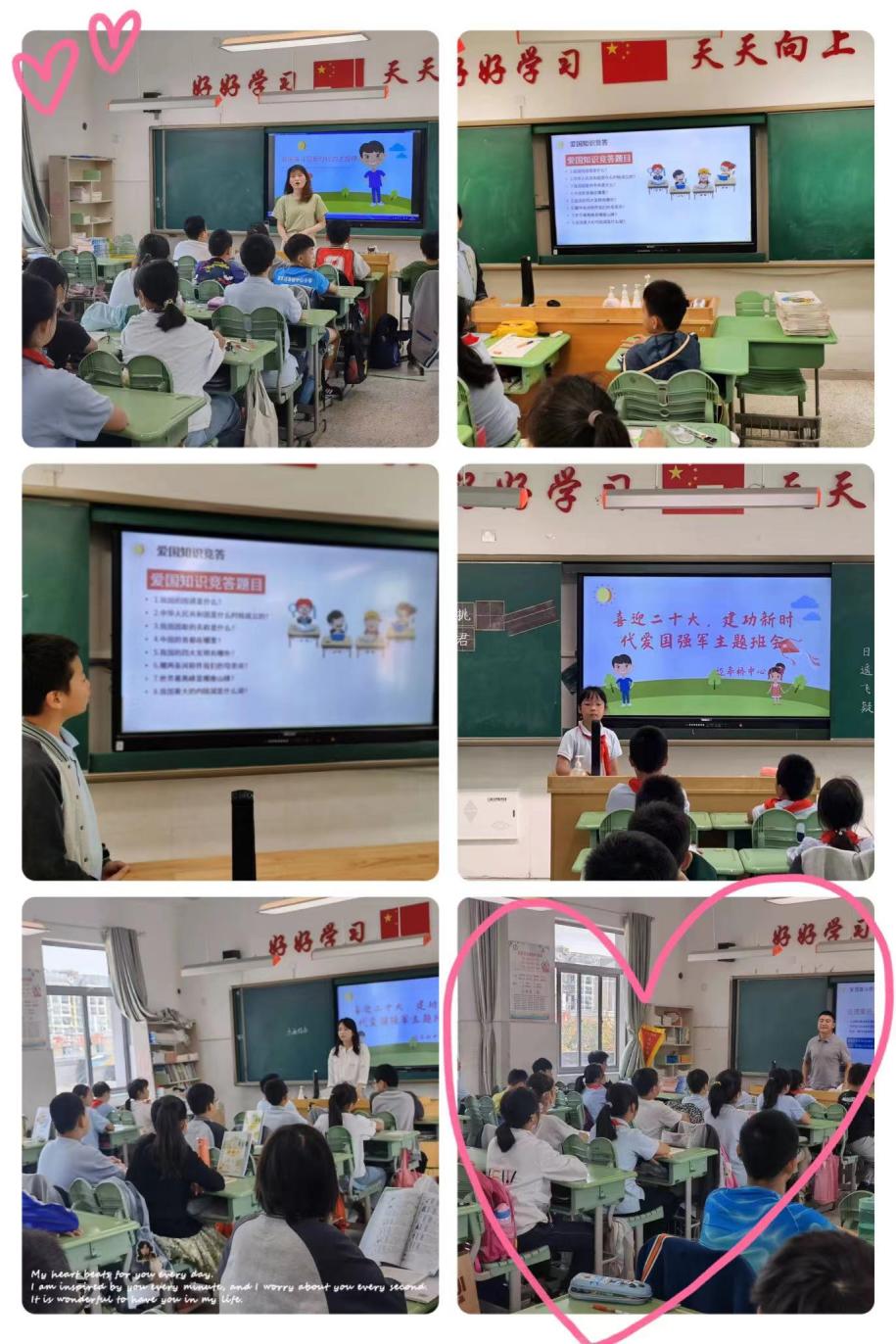 9.25国防教育周报道_html_m45e2fc44.jpg