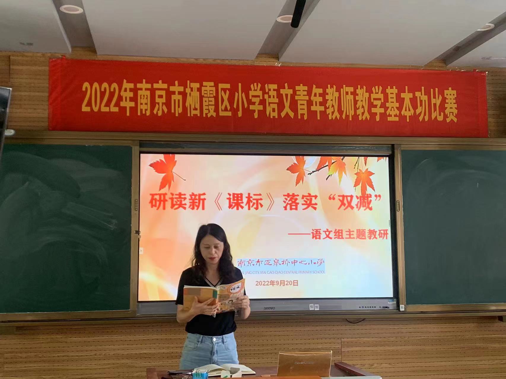 9.19学习新课标_html_50a6078a.jpg