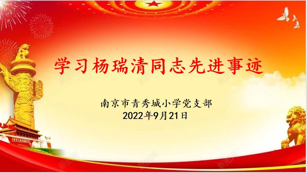 图片1.png 图片1.png