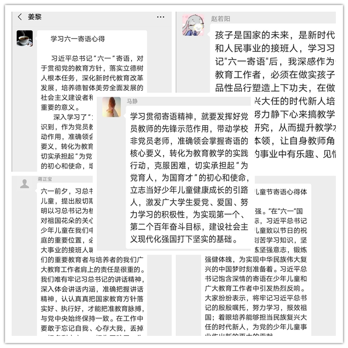 主题党日活动_html_111a0504.jpg