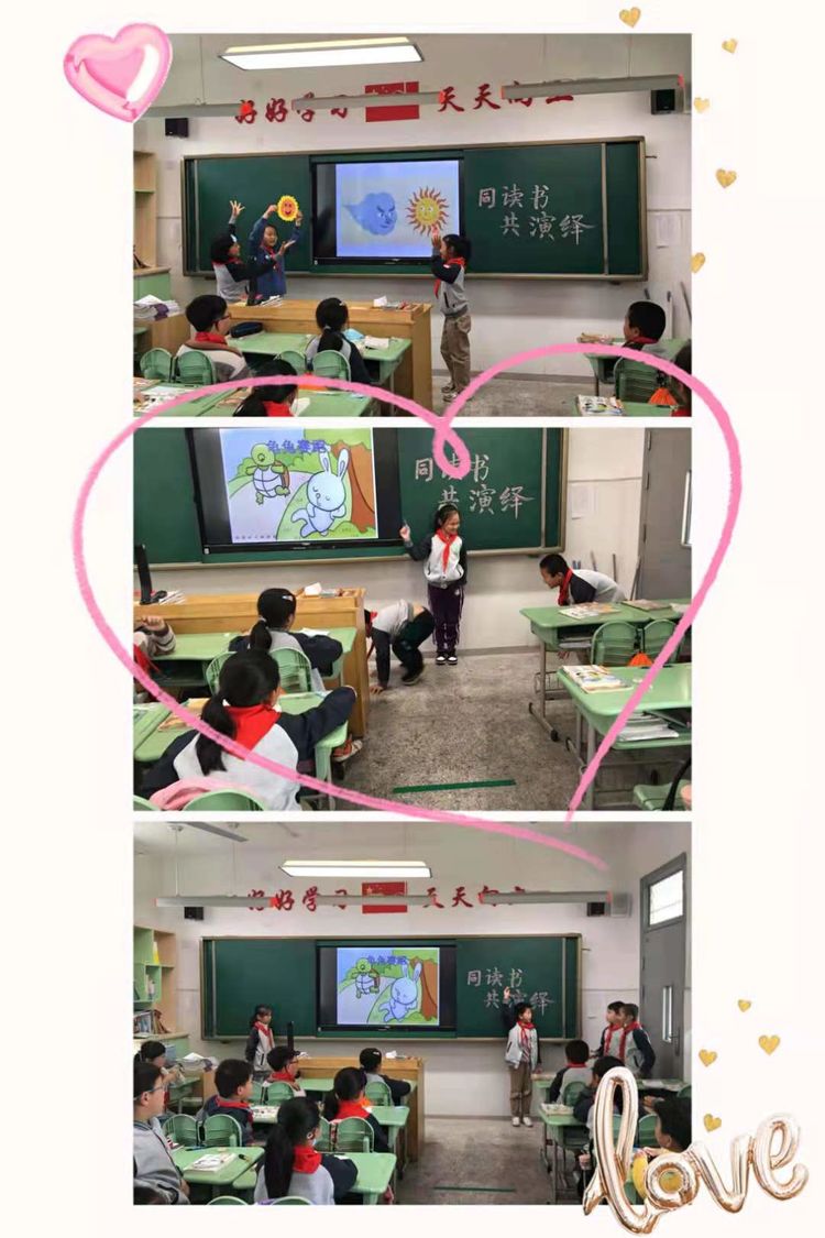世界读书日,读书节活动报道2021.4.23_html_m5bf7f257.jpg