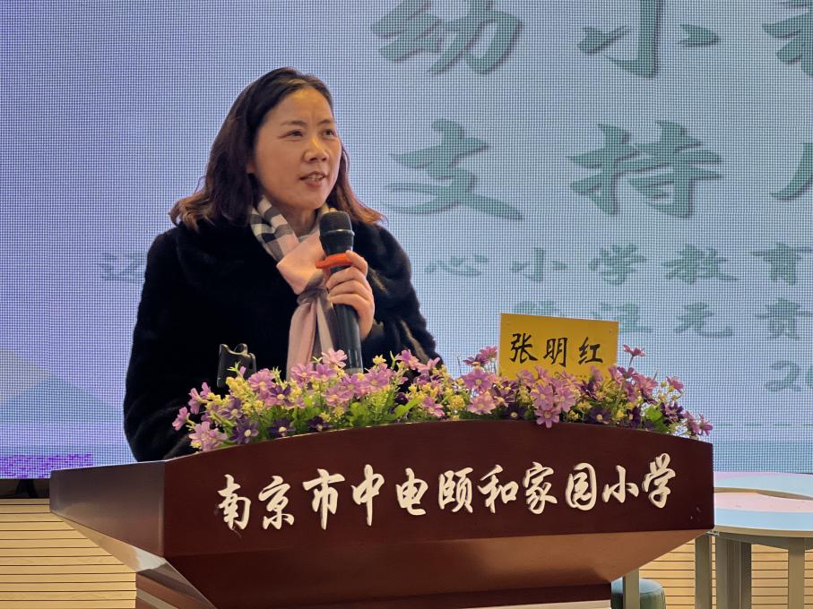 【汪元贵名师工作室】幼小科学衔接 支持儿童学习_html_37234d81.jpg