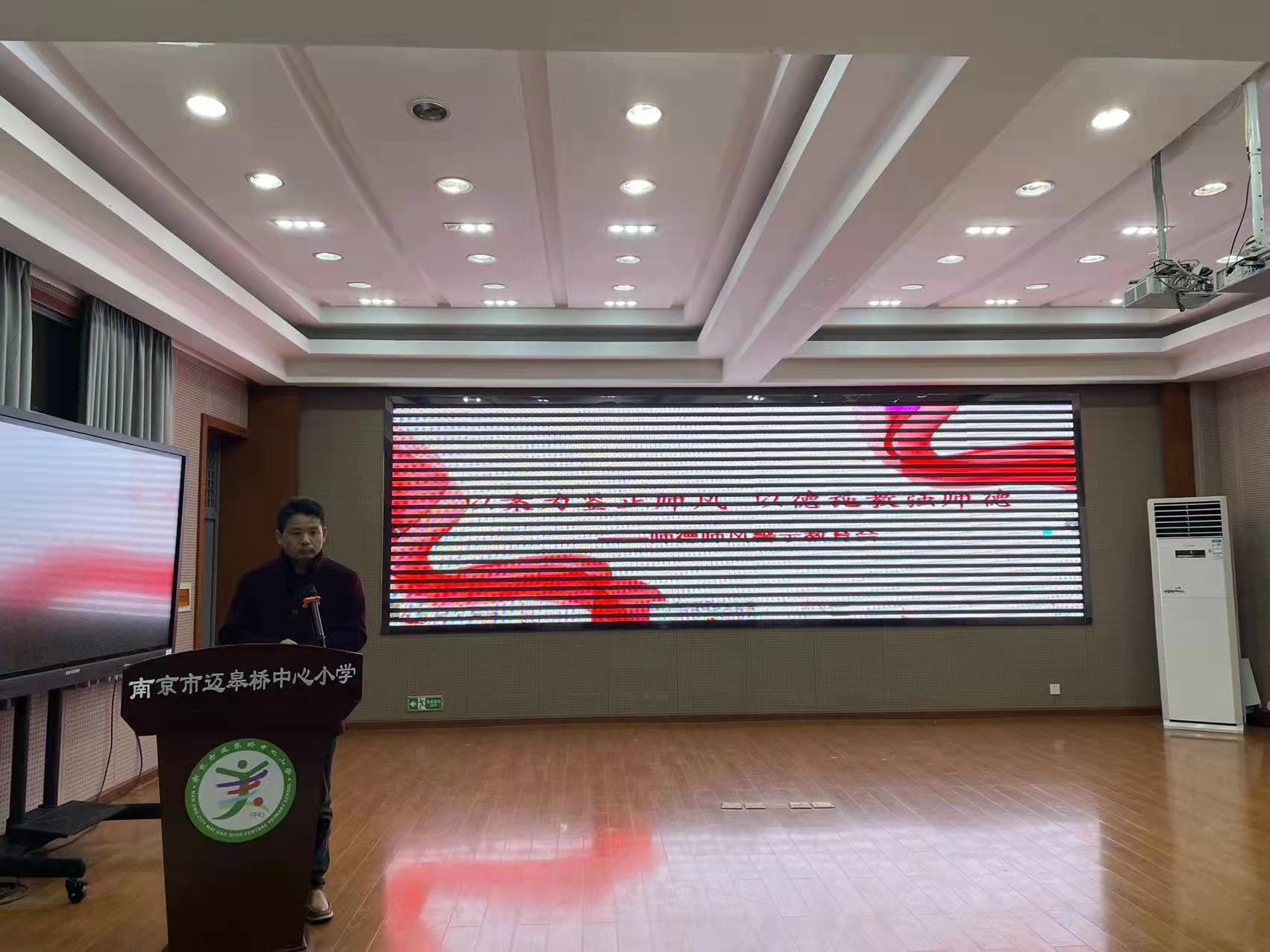 尚美师德2_html_m647d08cb.jpg