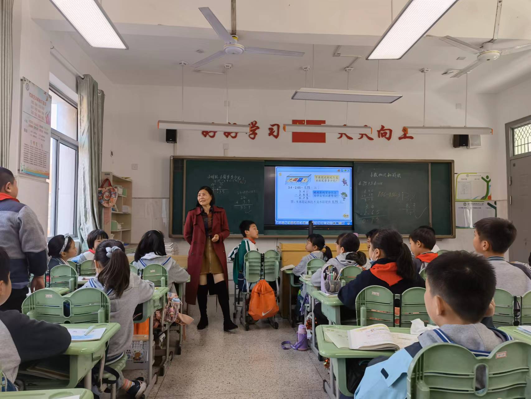 10.14行政听课抓常规_html_6a948bbc.jpg