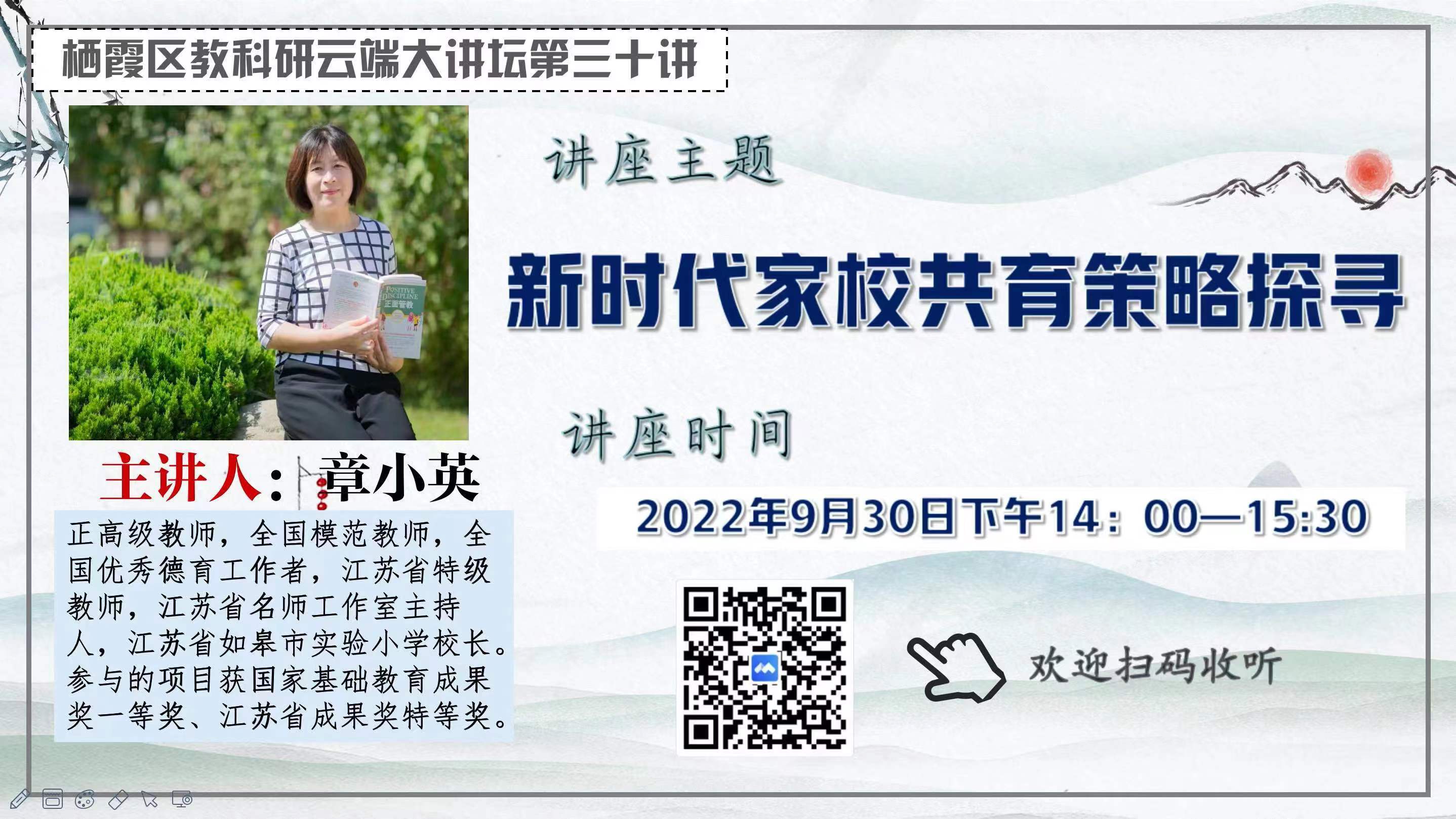 报道_html_4892f37e.jpg