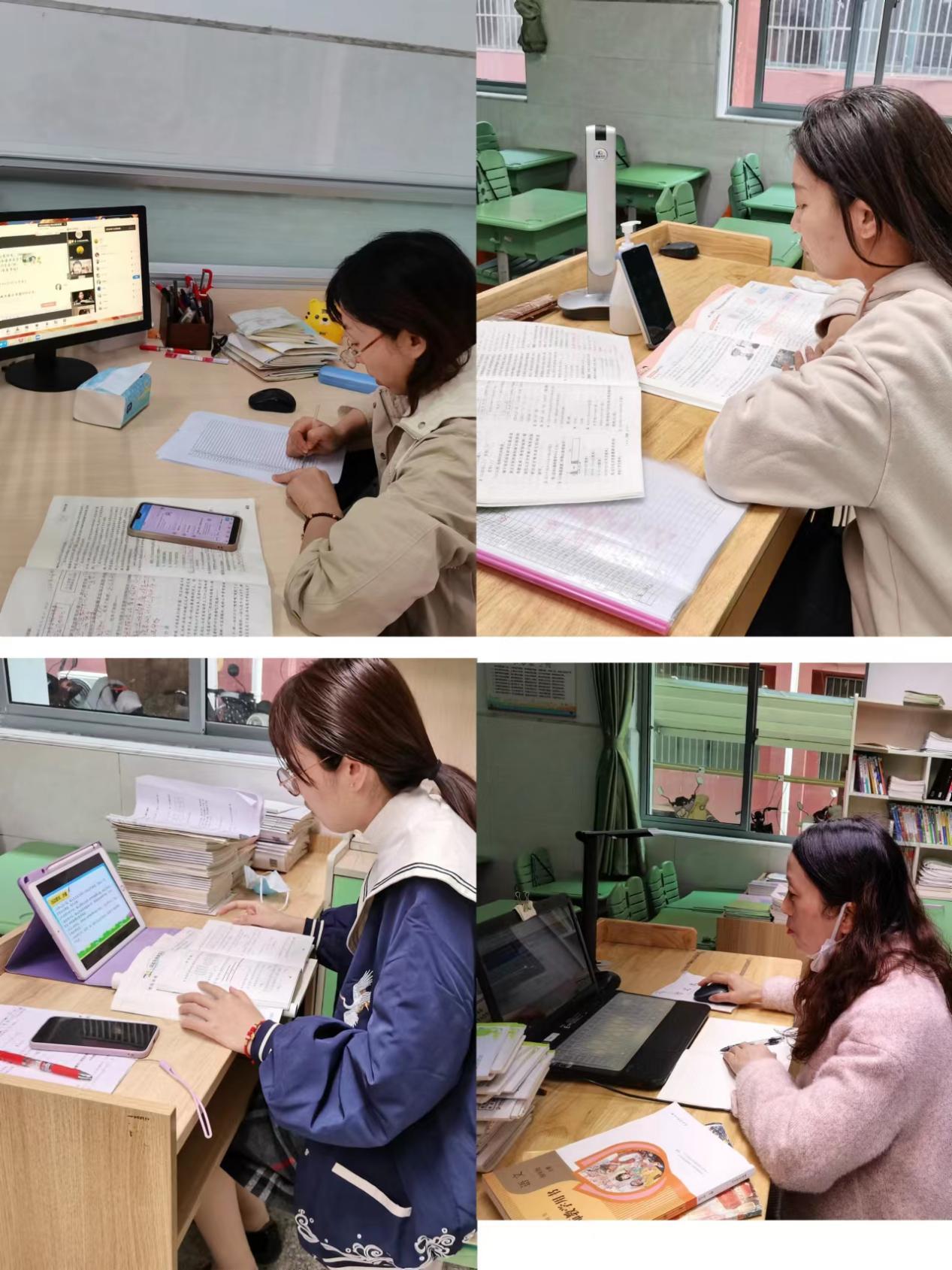 10.26迈小线上教学报道_html_12b4f36c.jpg
