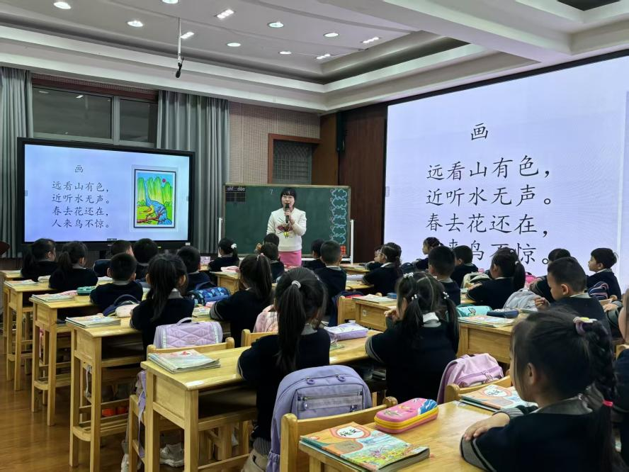 图片 4.png