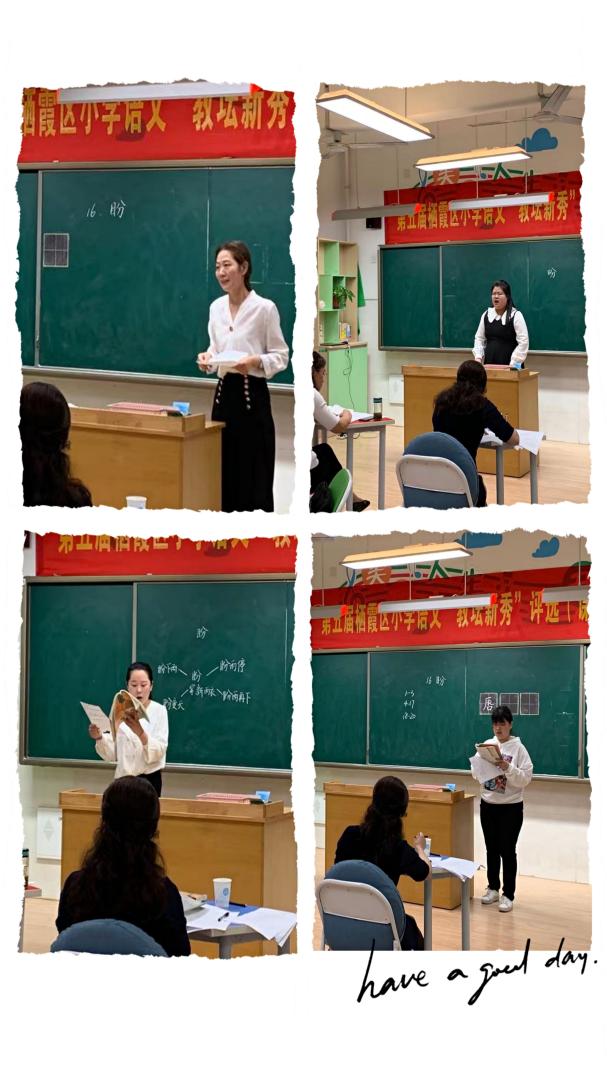 2021.5.13追赶超越角逐，后起之秀争锋_html_44914002.jpg