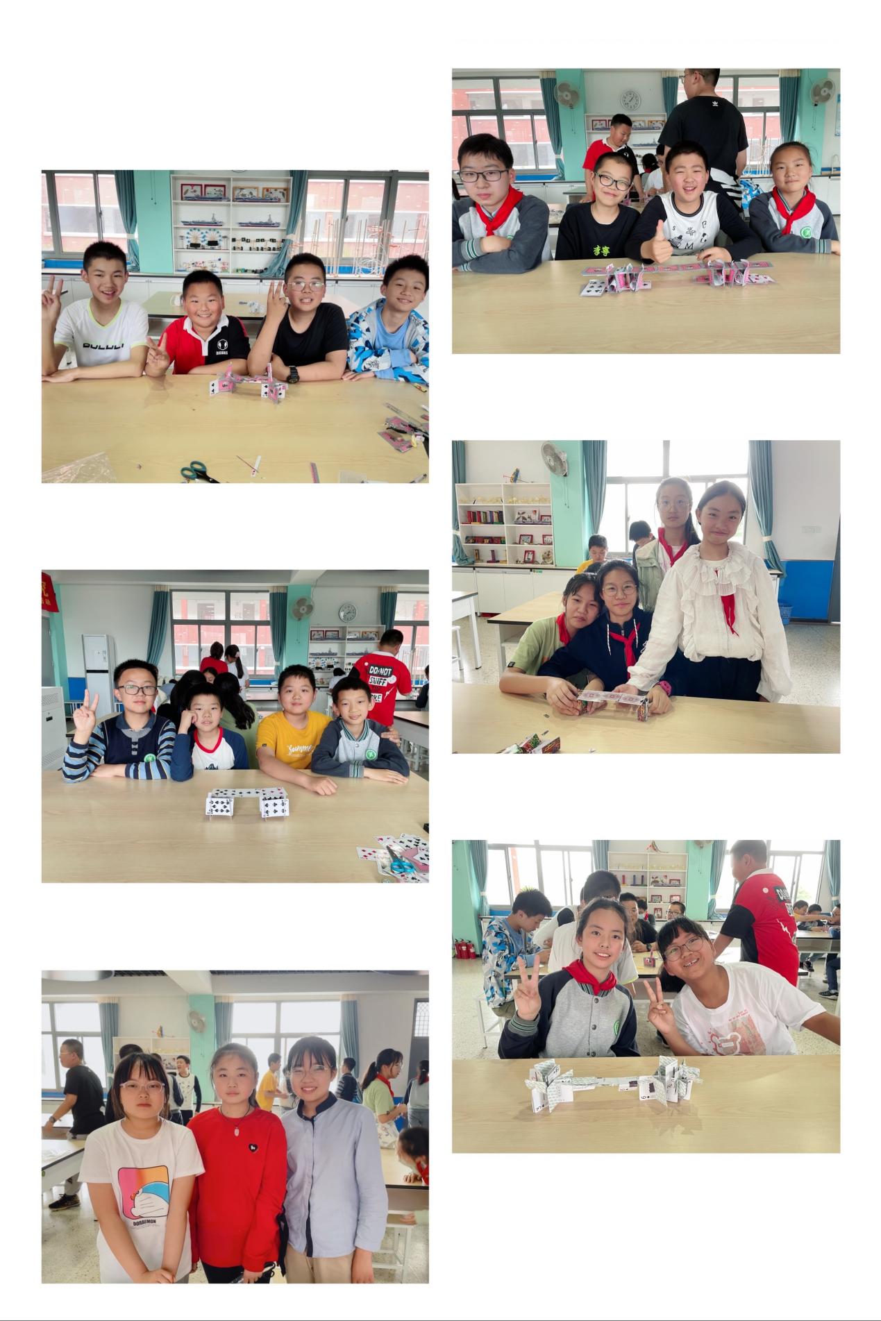 科技节新闻稿1(1)_html_193df20c.jpg