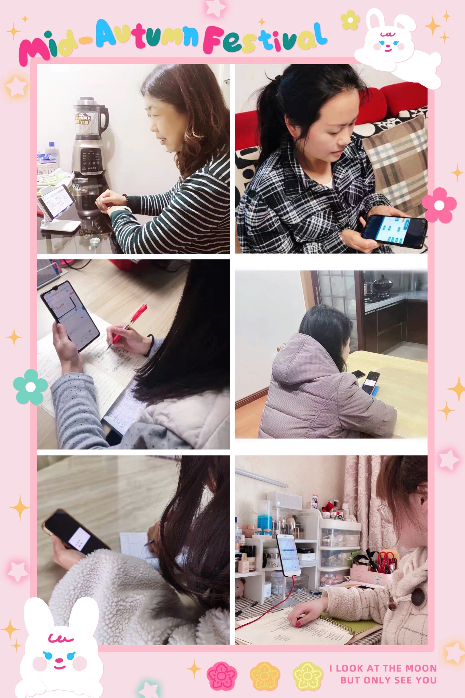 3.30线上云研学,静待校园春_html_m2a7747e5.jpg