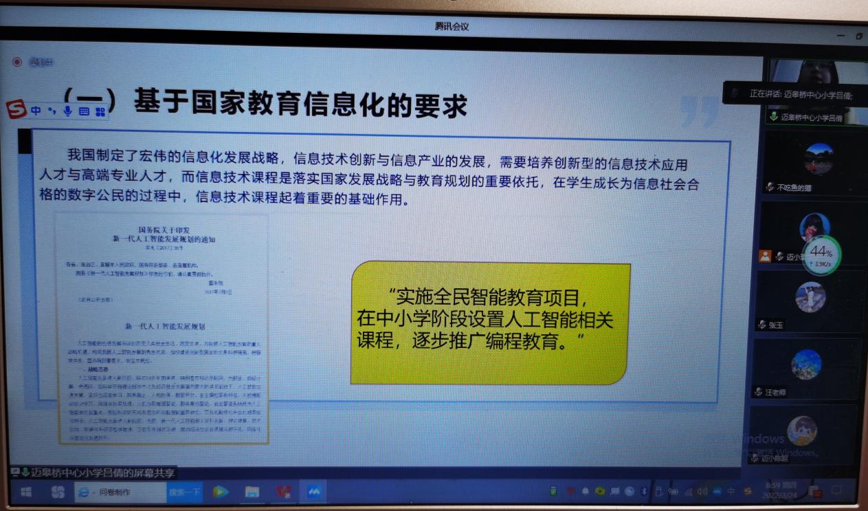 第七场_html_7dda86d0.jpg