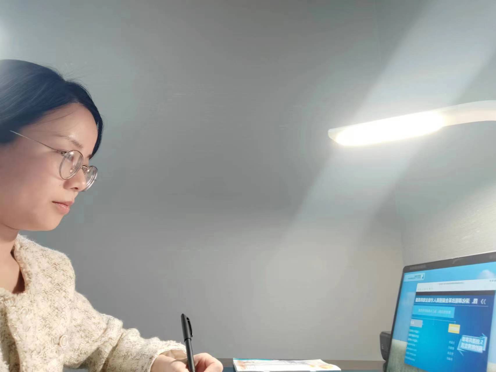 11.2【尚美教学】线上学习_html_229a0b4c.jpg