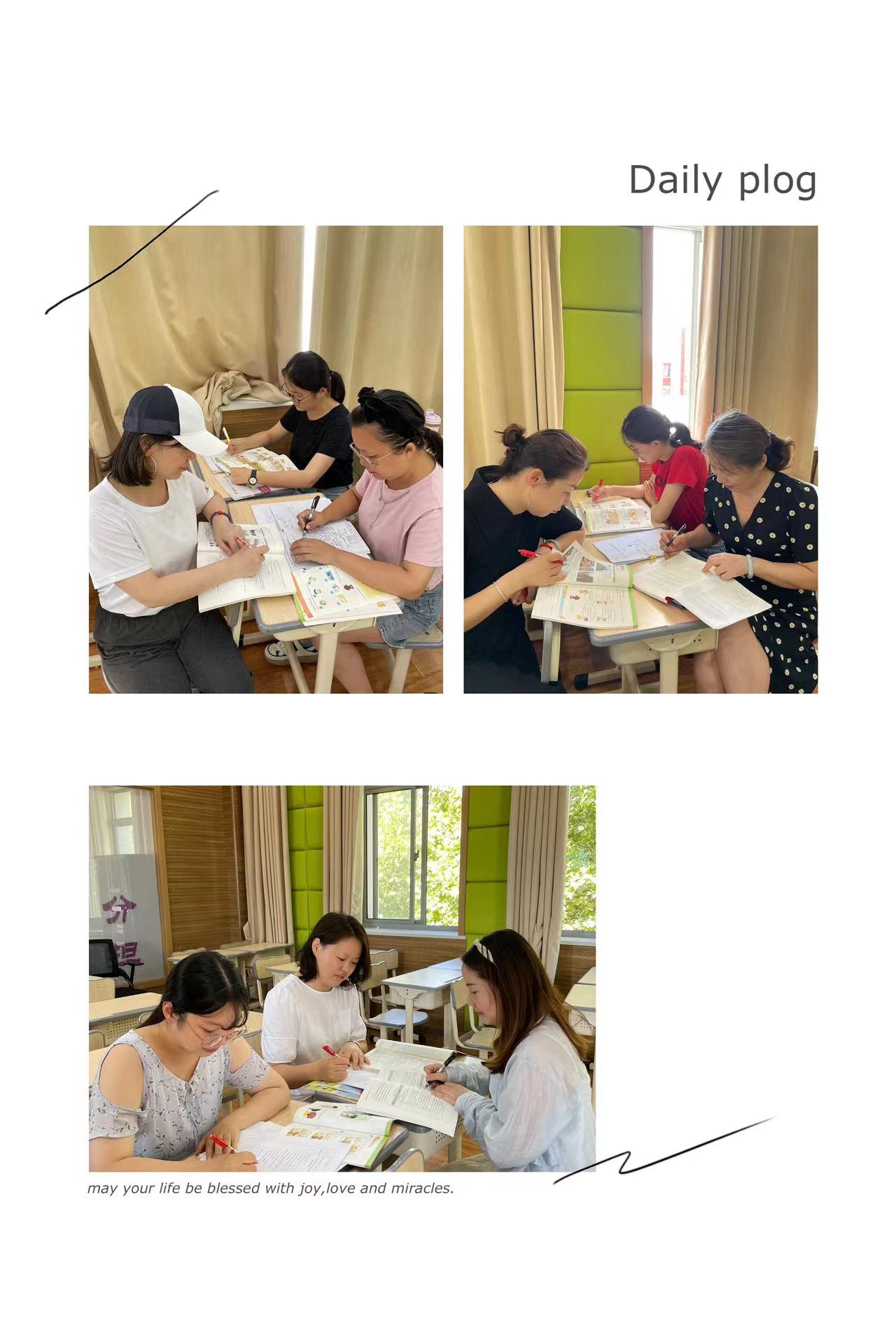 9.1【尚美迈小 学科研究】迈小英语组开学集体备课活动报道_html_2be06dea.jpg