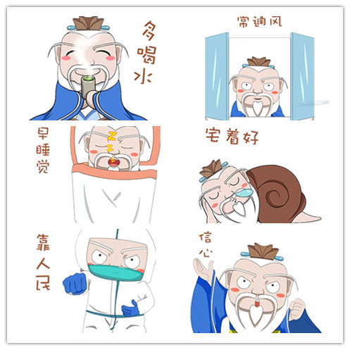 新学期 新亮点_html_m4feb35e1.jpg