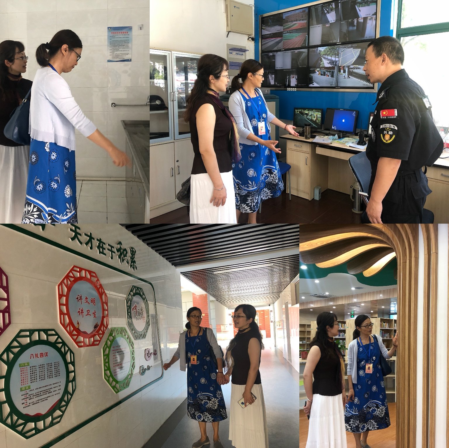2020.9.3督学报道（新）_html_m183cbc51.jpg