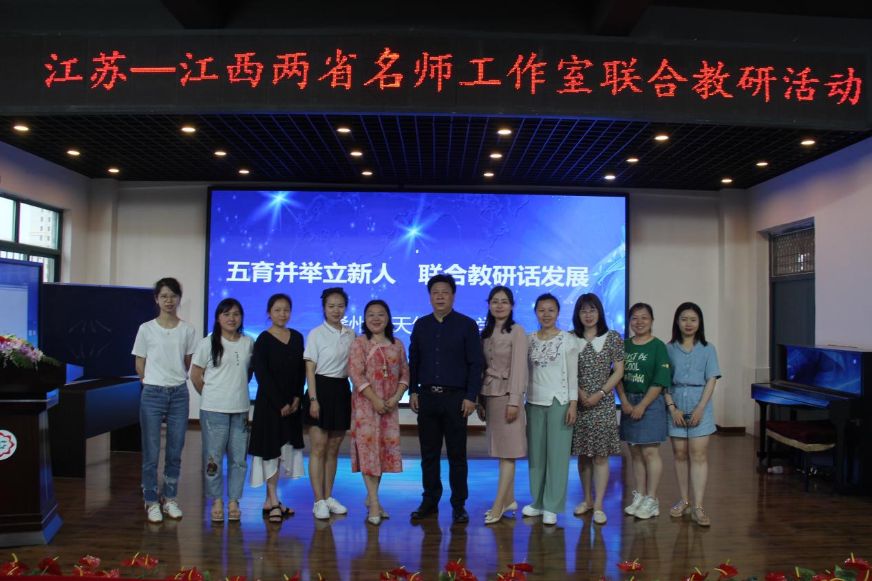 江西活动报道(1)_html_m625c5e33.jpg
