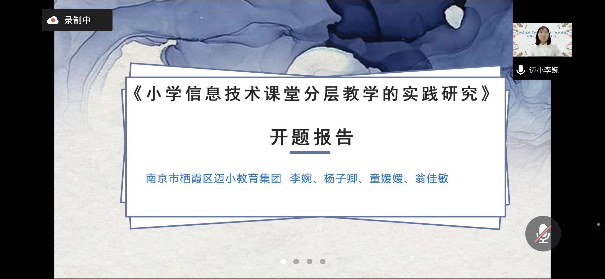 微信图片_20220422181245.jpg