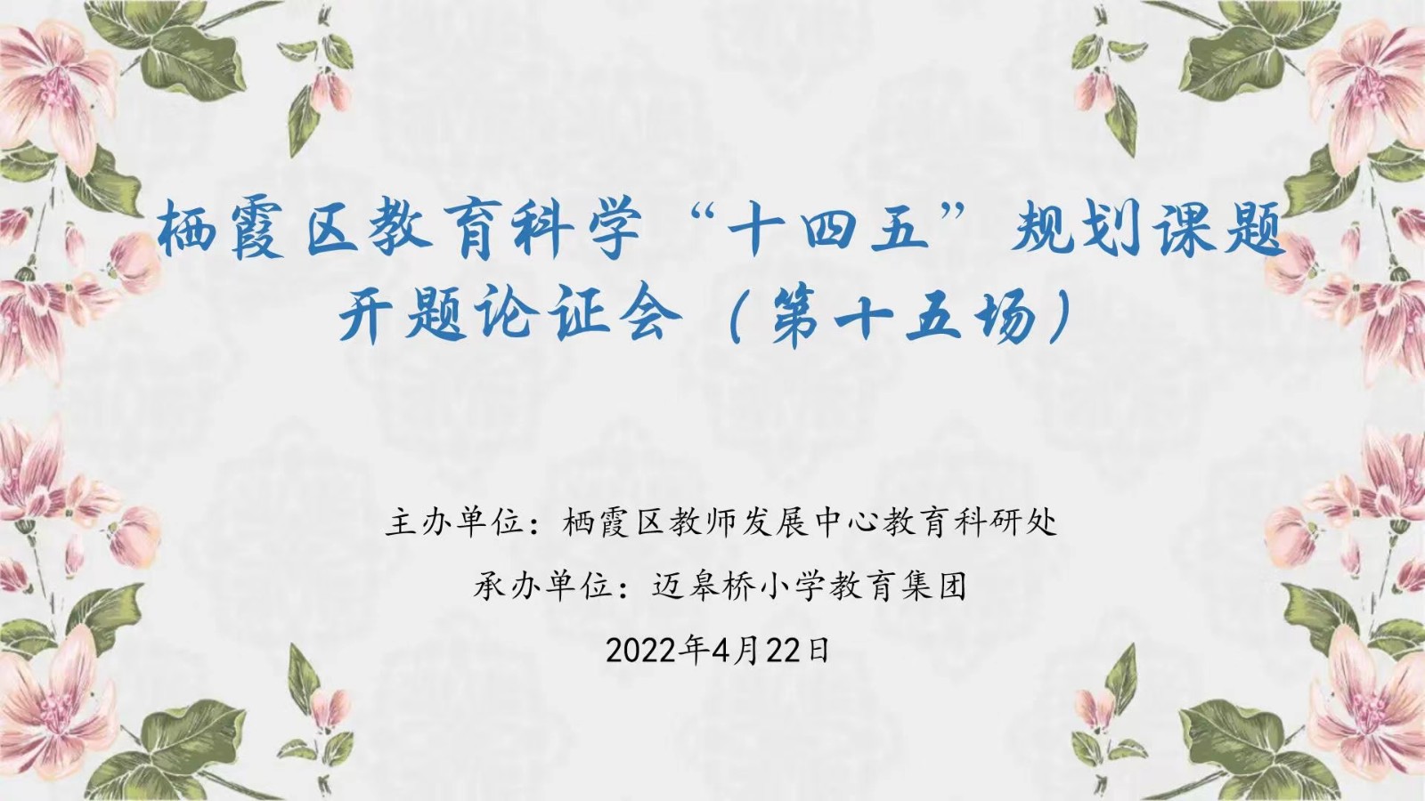 93d11ef2a69cb076fa599615a794933.jpg 93d11ef2a69cb076fa599615a794933.jpg