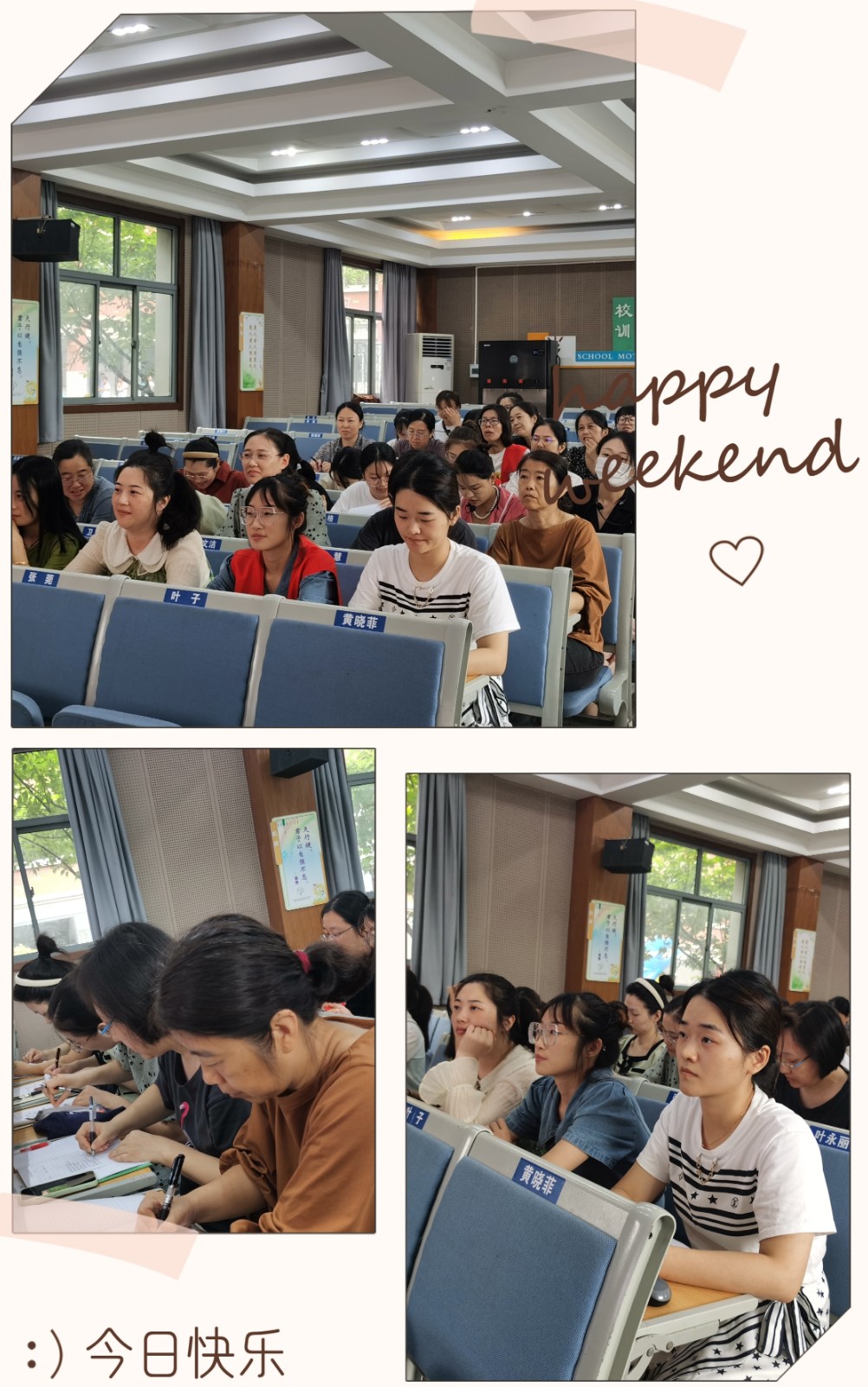 微信图片_20230920132900.jpg