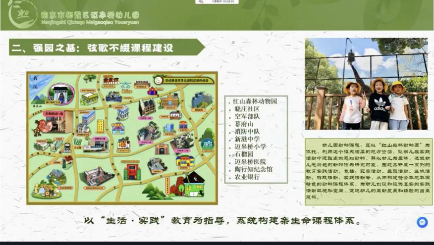 新闻稿(1)_html_284131a3.jpg