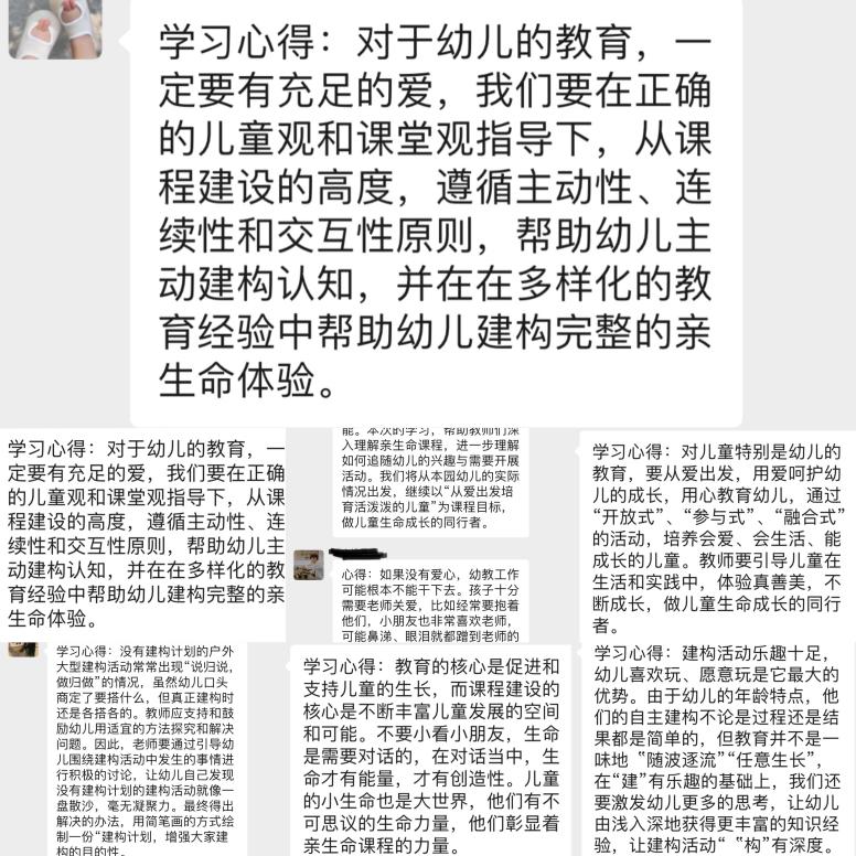 新闻稿(1)_html_m6f85b80b.jpg