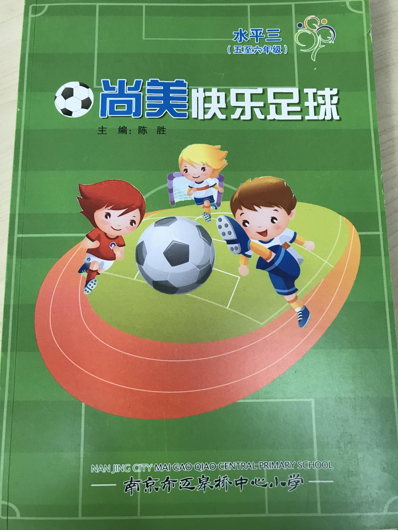 10-4_html_37e91e07.jpg