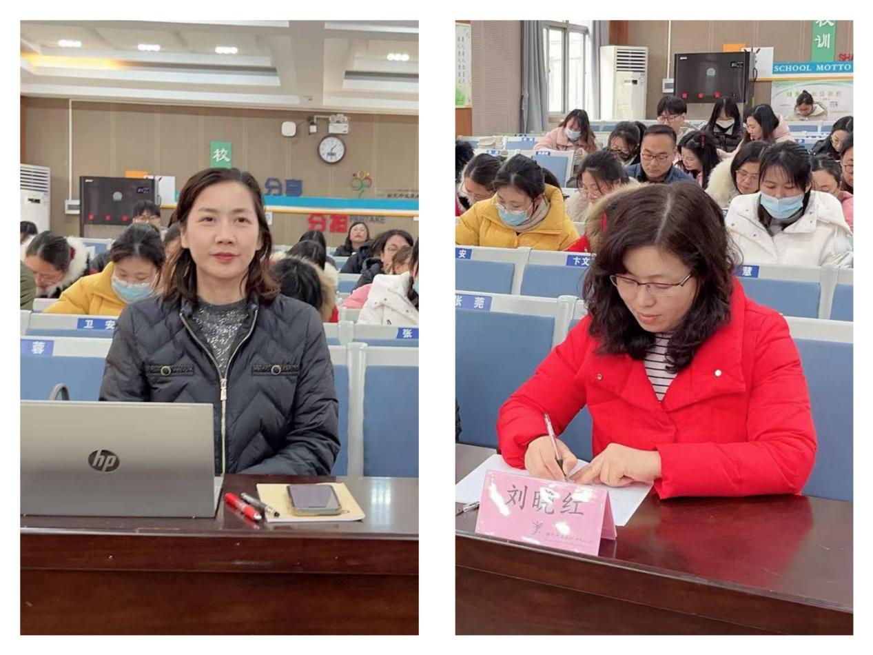 2024.1.2改【尚美迈小·学科研究】有道深浅在研思,唯以求真踏实行——栖霞区数学教研活动暨迈皋桥中心小学校本研修活动 (2)_html_22d5a082.jpg