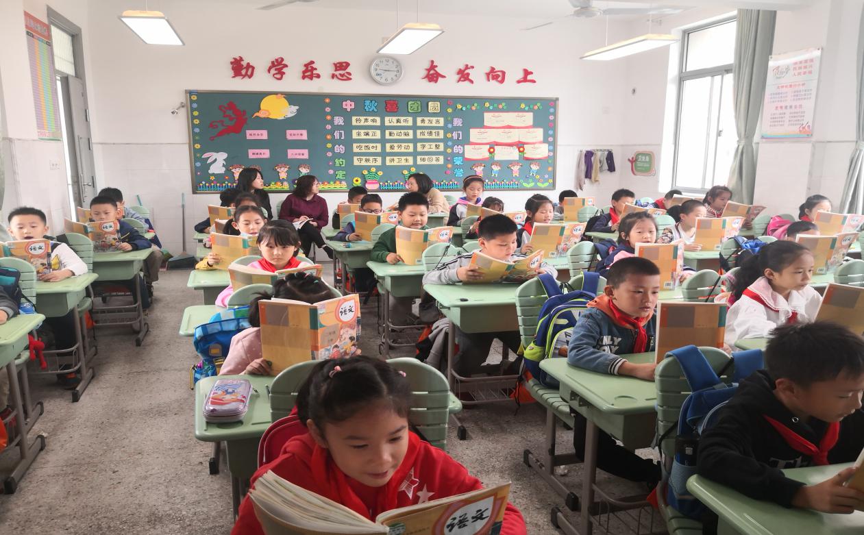 2020.10.12二语_html_m320f2caf.jpg