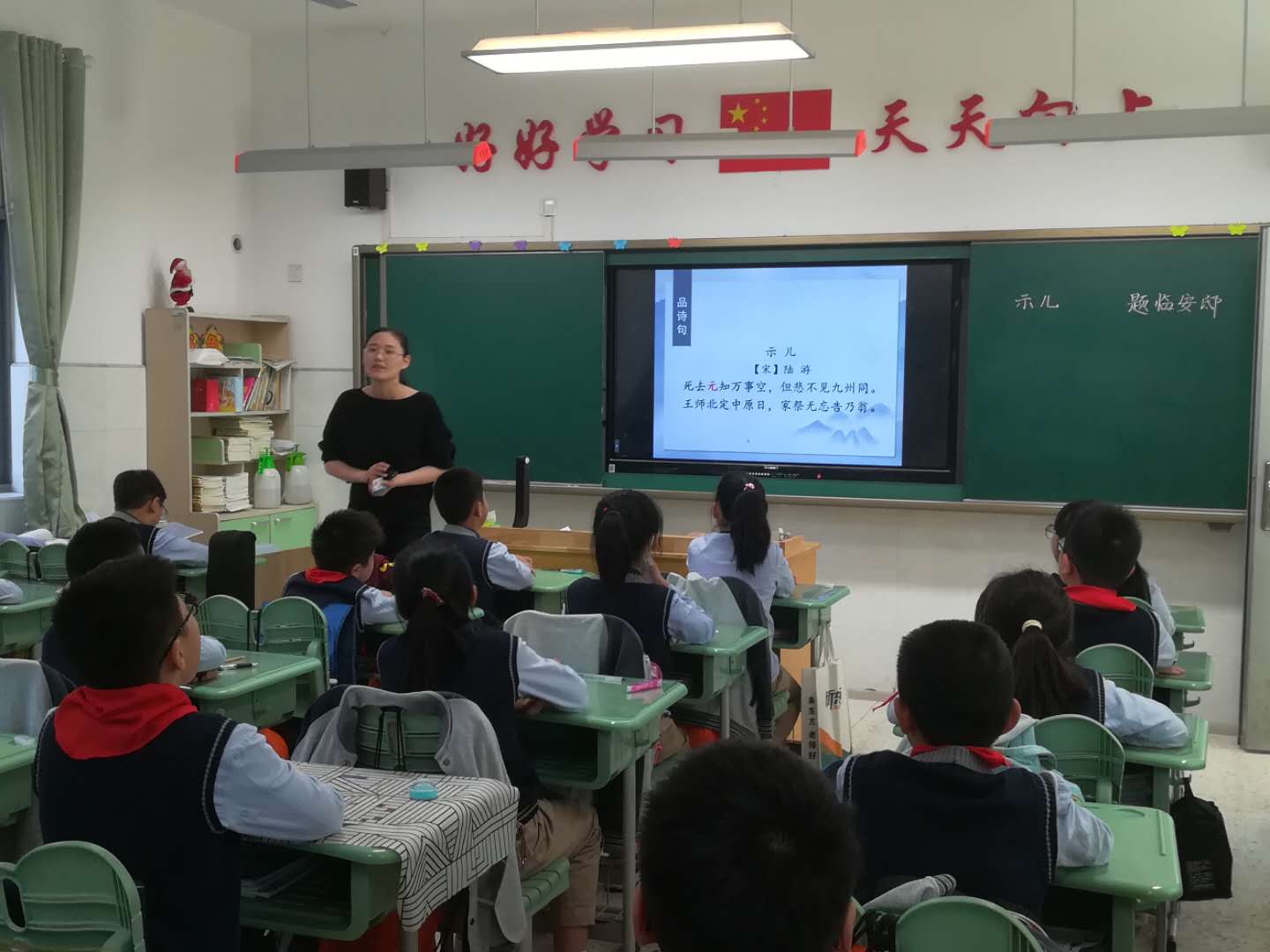 2020.10.12五语_html_b4f460a.jpg
