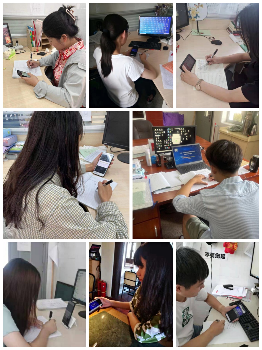 6.19区教科研大讲坛新闻_html_m468e3a1.jpg