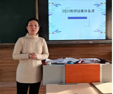 2.4【尚美迈小】综合学科组集体备课_html_60a14ba6.png