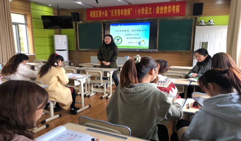 2020.11.5报道_html_m1f5acb68.jpg