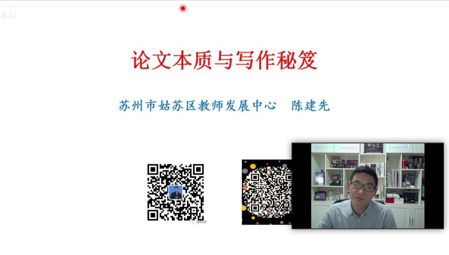 10.30新闻_html_2d15f7a8.jpg