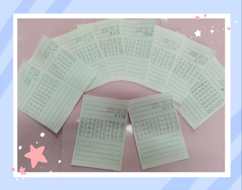 “正学好榜样,写好规范字”(2)_html_37054a6c.jpg