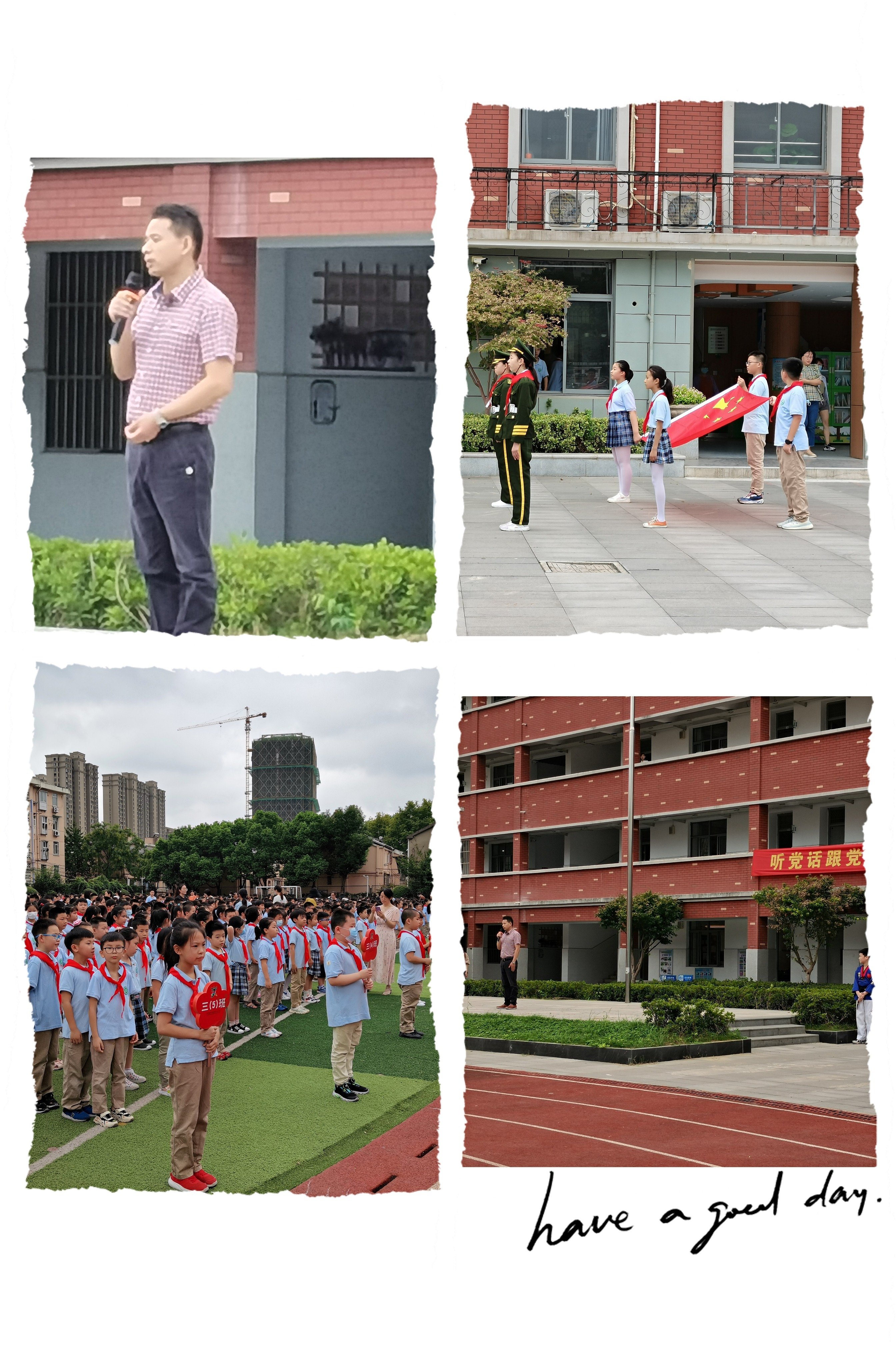 共筑强军梦_html_6860b416.jpg